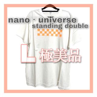 ナノユニバース(nano・universe)のnanouniverse standingdouble メンズ 半袖Tシャツ L(Tシャツ/カットソー(半袖/袖なし))