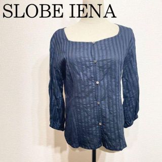 スローブイエナ(SLOBE IENA)のSLOBE IENA ピンタックデザインボタン使いブラウス(シャツ/ブラウス(長袖/七分))