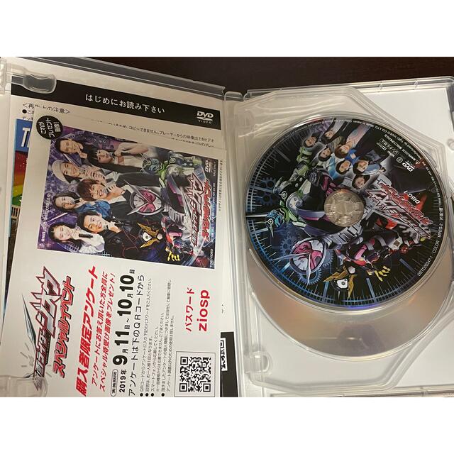 仮面ライダージオウスペシャルイベントDVD エンタメ/ホビーのフィギュア(特撮)の商品写真