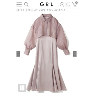 グレイル(GRL)のGRL シアークロップド丈シャツXマーメイドキャミワンピースセットアップ S(ロングワンピース/マキシワンピース)