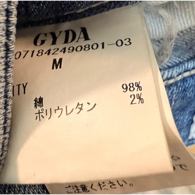 GYDA(ジェイダ)のGYDA 人気パンツ レディースのパンツ(デニム/ジーンズ)の商品写真