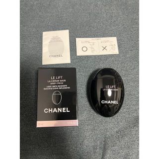 シャネル(CHANEL)のCHANEL ル リフト ラ クレーム マン ハンドクリーム 新品未使用 送料込(ハンドクリーム)