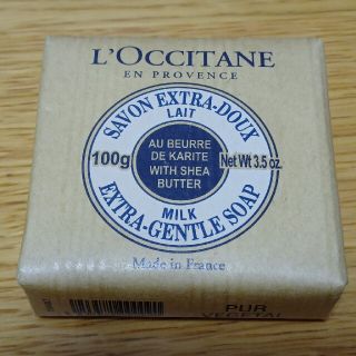 ロクシタン(L'OCCITANE)のロクシタン石鹸(洗顔料)