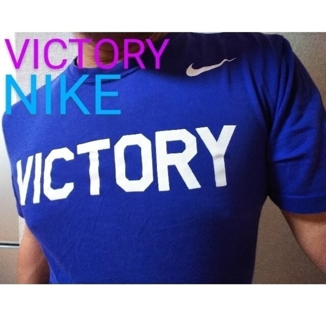 NIKE(ナイキ)のNIKE VICTORY ナイキドライフイットパープルカラーTシャツ メンズのトップス(Tシャツ/カットソー(半袖/袖なし))の商品写真