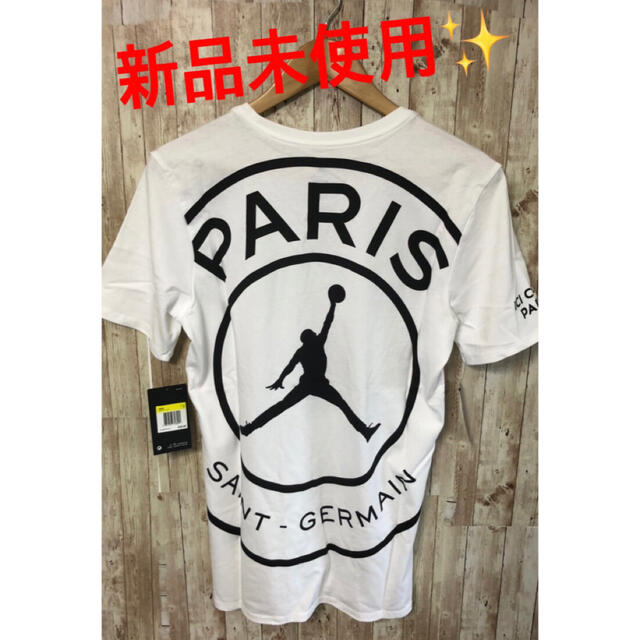 オフホワイト【完売品】パリサンジェルマン  ジョーダン Tシャツ　PSG Jordan