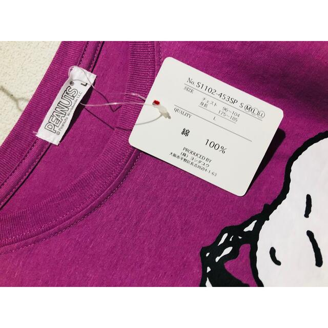 PEANUTS(ピーナッツ)の【色＆柄かわい過ぎ★】SNOOPY ツッコミたくなるTシャツ レディースのトップス(Tシャツ(半袖/袖なし))の商品写真