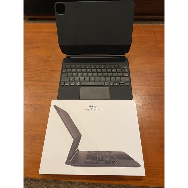 Apple 11インチiPad Pro用 Magic Keyboard 英語US - www.sorbillomenu.com