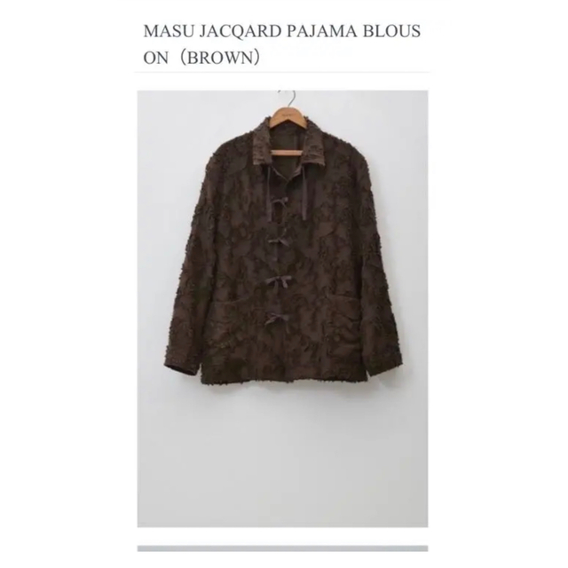 1LDK SELECT(ワンエルディーケーセレクト)のMASU JACQARD PAJAMA BLOUSON（BROWN）44 メンズのトップス(シャツ)の商品写真