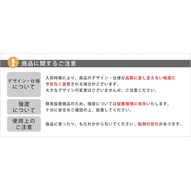 ワイド アイアンアーチ アンティーク ガーデン 店舗 庭 ガーデニング ハンドメイドのフラワー/ガーデン(その他)の商品写真