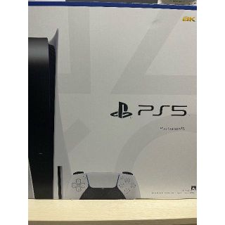 ソニー(SONY)のSONY PlayStation5 CFI-1100A01 プレイステーション5(家庭用ゲーム機本体)