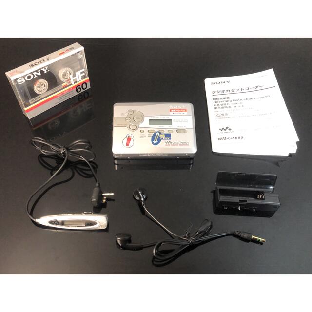 SONY - カセットウォークマン SONY WM-GX688 「整備済み、完動美 SONY - カセットウォークマン SONY WM-GX688 「整備済み、完動美