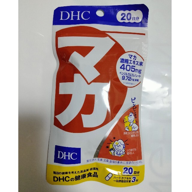 DHC(ディーエイチシー)のDHCマカ20日分 食品/飲料/酒の健康食品(その他)の商品写真