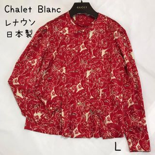 ノーカラーシャツジャケット レトロブラウス シルバー バラの花柄  パールボタン(ノーカラージャケット)