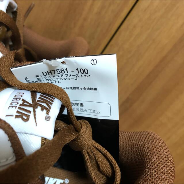 NIKE(ナイキ)のナイキ エア フォース 1  AIR FORCE 1  ピーカン 25.0cm メンズの靴/シューズ(スニーカー)の商品写真