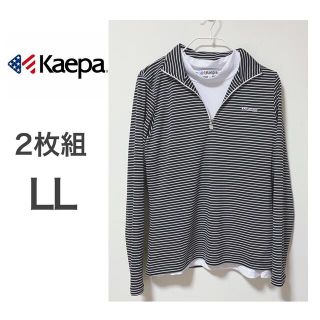 ケイパ(Kaepa)のケイパ☆ kaepa☆トレーニング☆ウェア☆レディース☆LL☆セット売り☆(ウェア)