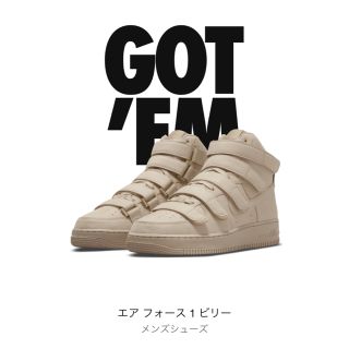 ナイキ(NIKE)の【新品】 24 / Billie Eilish × Nike Air Force(スニーカー)