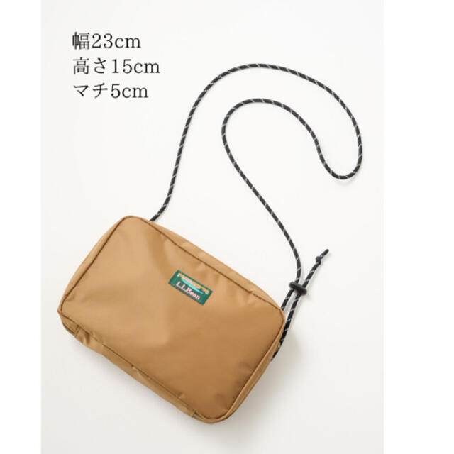 L.L.Bean(エルエルビーン)の【即購入OK・送料無料】Mart春号付録 レディースのバッグ(ボディバッグ/ウエストポーチ)の商品写真