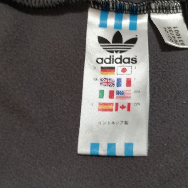 adidas(アディダス)のadidas メンズのトップス(ジャージ)の商品写真