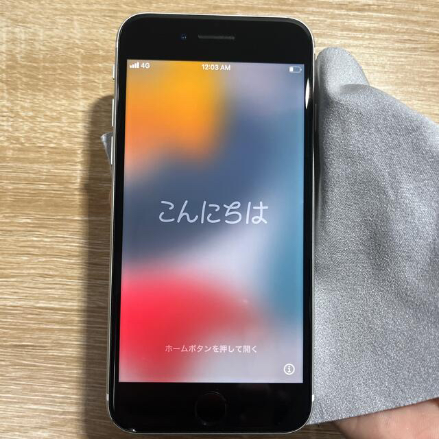 iPhone(アイフォーン)のiPhone SE第二世代、美品 スマホ/家電/カメラのスマートフォン/携帯電話(スマートフォン本体)の商品写真