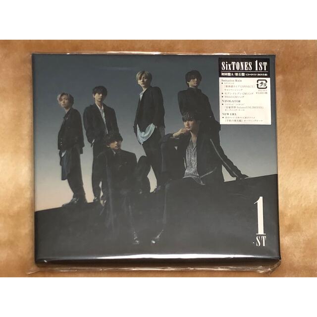 SixTONES  1ST（初回盤A/原石盤）（通常盤）　2形態セットエンタメホビー