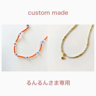 【るんるんさま専用】ハンドメイド＊ビーズネックレス＊オレンジ(ネックレス)