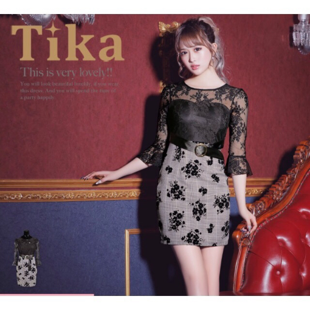 Tika 長袖レース XLドレス TdnUzoYvs0 - superopticas.com