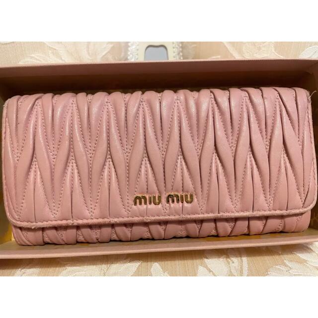 miumiu マテラッセ 長財布