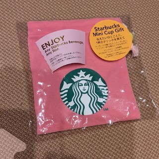 スターバックスコーヒー(Starbucks Coffee)のスタバ　ドリンクチケット　~10/9(フード/ドリンク券)