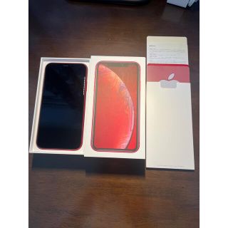 アイフォーン(iPhone)のiPhone10r Coral 128 GB(スマートフォン本体)