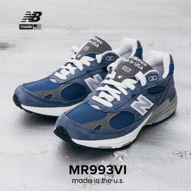 【日本未発売】New Balance 993 Made in US INDIGO