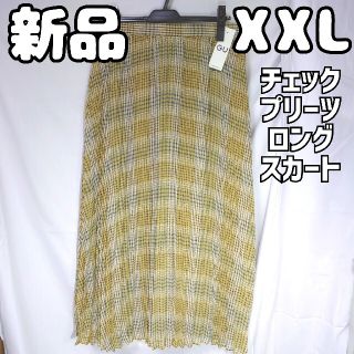 ジーユー(GU)の新品 未使用 GU チェックプリーツロングスカート XXL イエロー(ロングスカート)