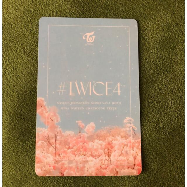 TWICE トレカ #TWICE4 & WORLD TOUR  紙吹雪 エンタメ/ホビーのCD(K-POP/アジア)の商品写真