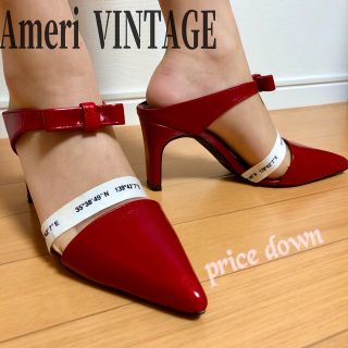 アメリヴィンテージ(Ameri VINTAGE)の値下げ中Amer VINTAGE LOGO BELT POINTED PUMPS(ミュール)