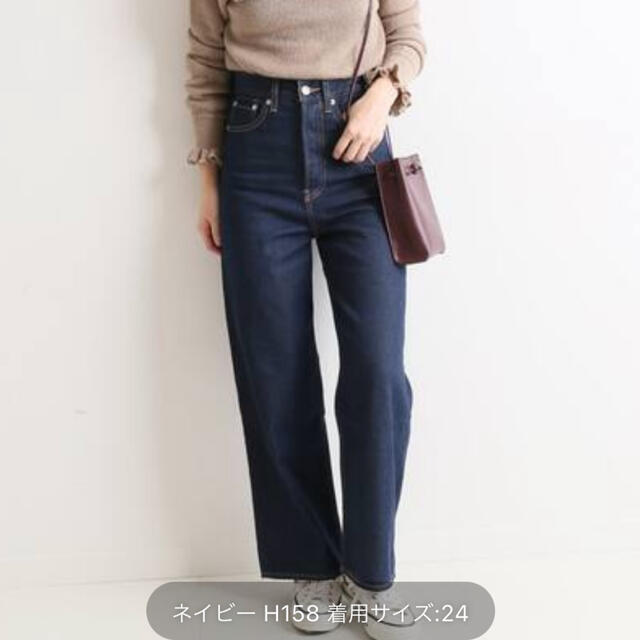 〈お値下げ〉別注SLOBE IENA×Levi's High looseデニム 4