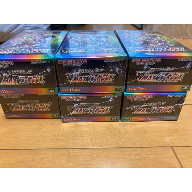 ポケモンカードゲーム VMAXクライマックス6BOX シュリンク付き ポケモンカードゲーム VMAXクライマックス6BOX シュリンク付き