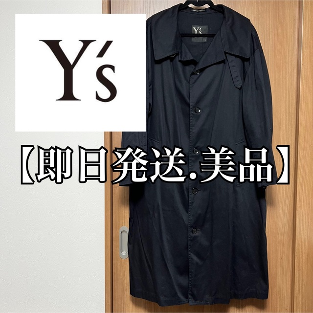 即発送】Y's ワイズ ヨウジヤマモト コート ロングコート トレンチ