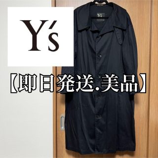 ワイズ(Y's)の【即発送】Y's ワイズ ヨウジヤマモト コート ロングコート トレンチコート(トレンチコート)