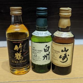 サントリー(サントリー)の山崎12年 白州12年 竹鶴 ミニボトル50ml(ウイスキー)