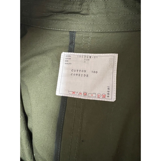 sacai(サカイ)の極美品　sacai gem 19AW DSM別注　ナポレオンモッズコート メンズのジャケット/アウター(モッズコート)の商品写真