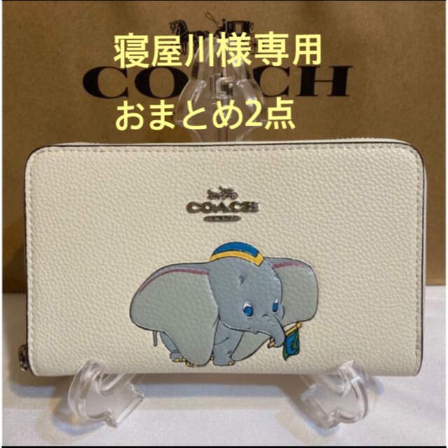 有名なブランド Coach コーチ ディズニーコラボ財布f671 青リンゴ折 財布 Www Oroagri Eu