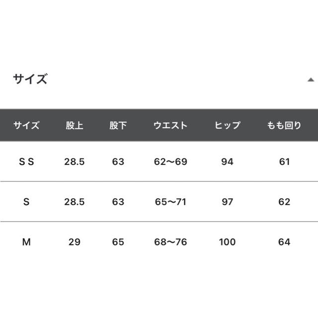 LEPSIM - 5/2までお値下げ❤️レプシィム テーパードパンツ カジュアル