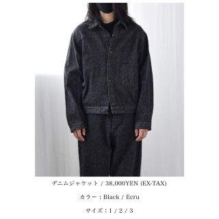 コモリ(COMOLI)の新品 21SS comoli コモリ デニムジャケット 3 黒 heugn(Gジャン/デニムジャケット)