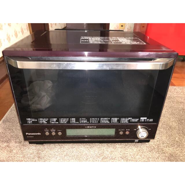 Panasonic NE-BS803-W | tspea.org