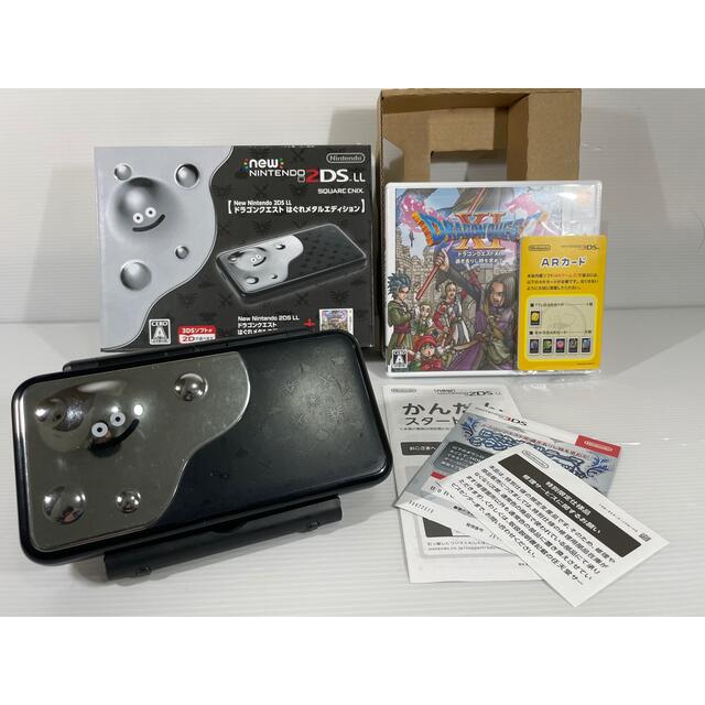 new ニンテンドー 2DS LL はぐれメタル 本体 ドラクエ 同時購入特典