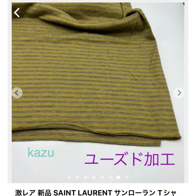 激レア 新品 SAINT LAURENT サンローラン Tシャツ Lサイズ