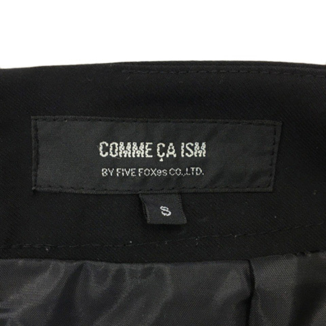 COMME CA ISM(コムサイズム)のコムサイズム COMME CA ISM スカート フレア ひざ丈 タック 無地 レディースのレディース その他(その他)の商品写真