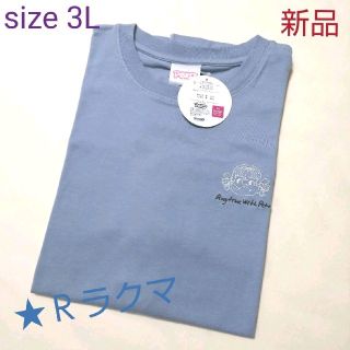 サンリオ(サンリオ)のペコちゃん Tシャツ  3Lsize  大きいサイズ【新品・タグ付き】(Tシャツ(半袖/袖なし))