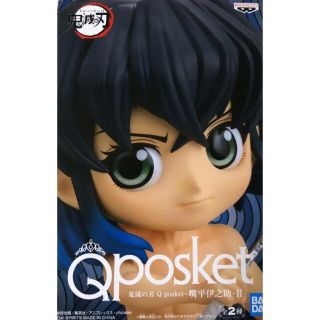 バンプレスト(BANPRESTO)の鬼滅の刃 Qposket 嘴平伊之助 Ⅱ Aカラー　最安値★未開封(アニメ/ゲーム)