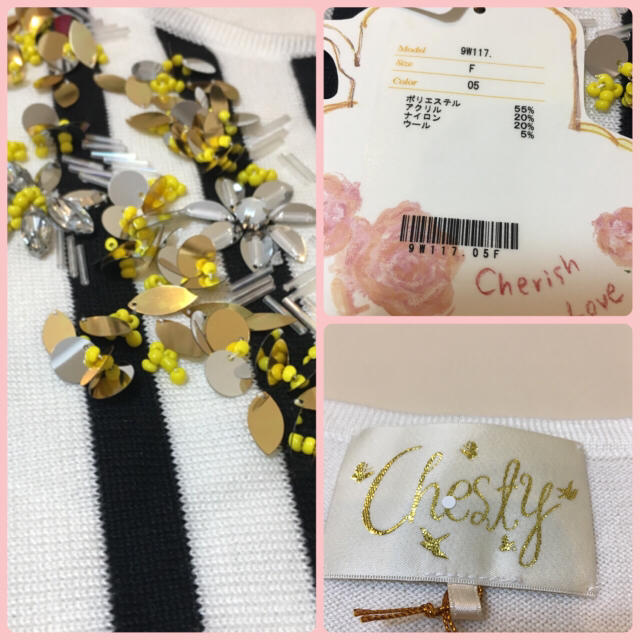 Chesty(チェスティ)の新品レア☆西野カナ着☆チェスティ ビジューニットカーディガン レディースのトップス(カーディガン)の商品写真