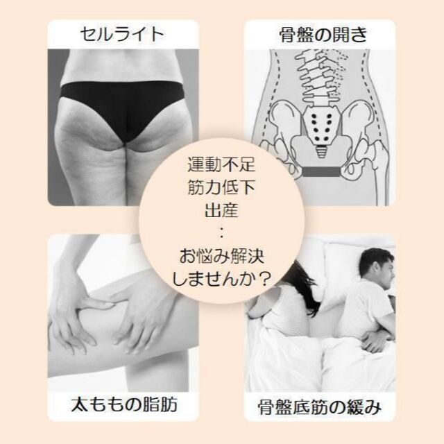 豆香さま専用 スポーツ/アウトドアのトレーニング/エクササイズ(トレーニング用品)の商品写真